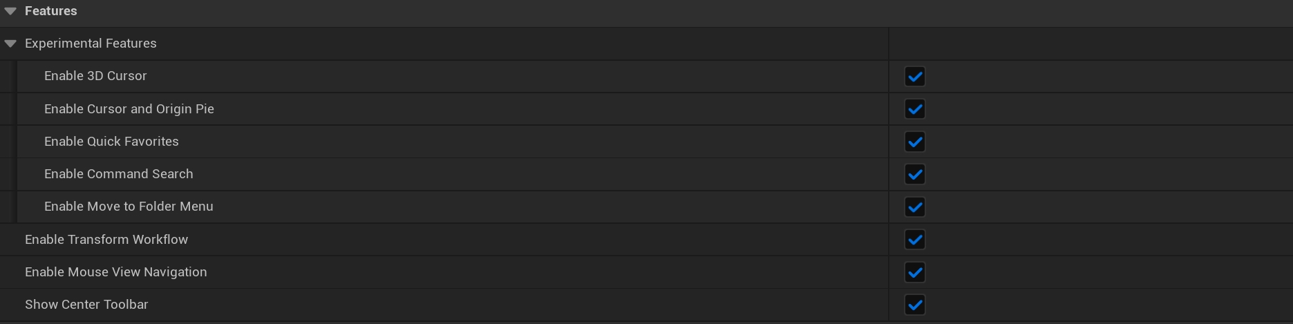 Feature module settings